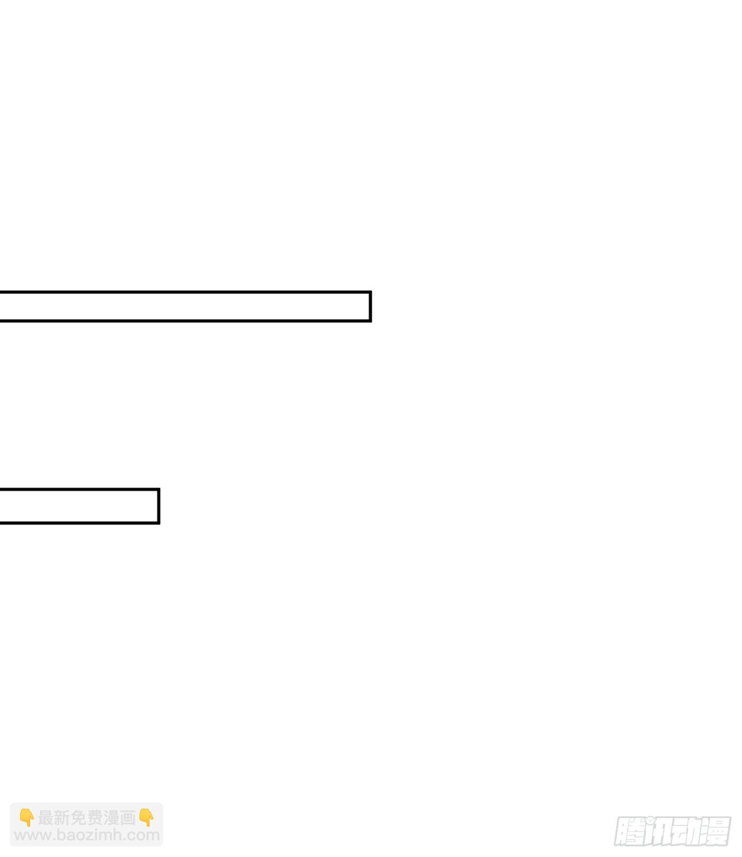 53 脑子坏掉了-第55话
