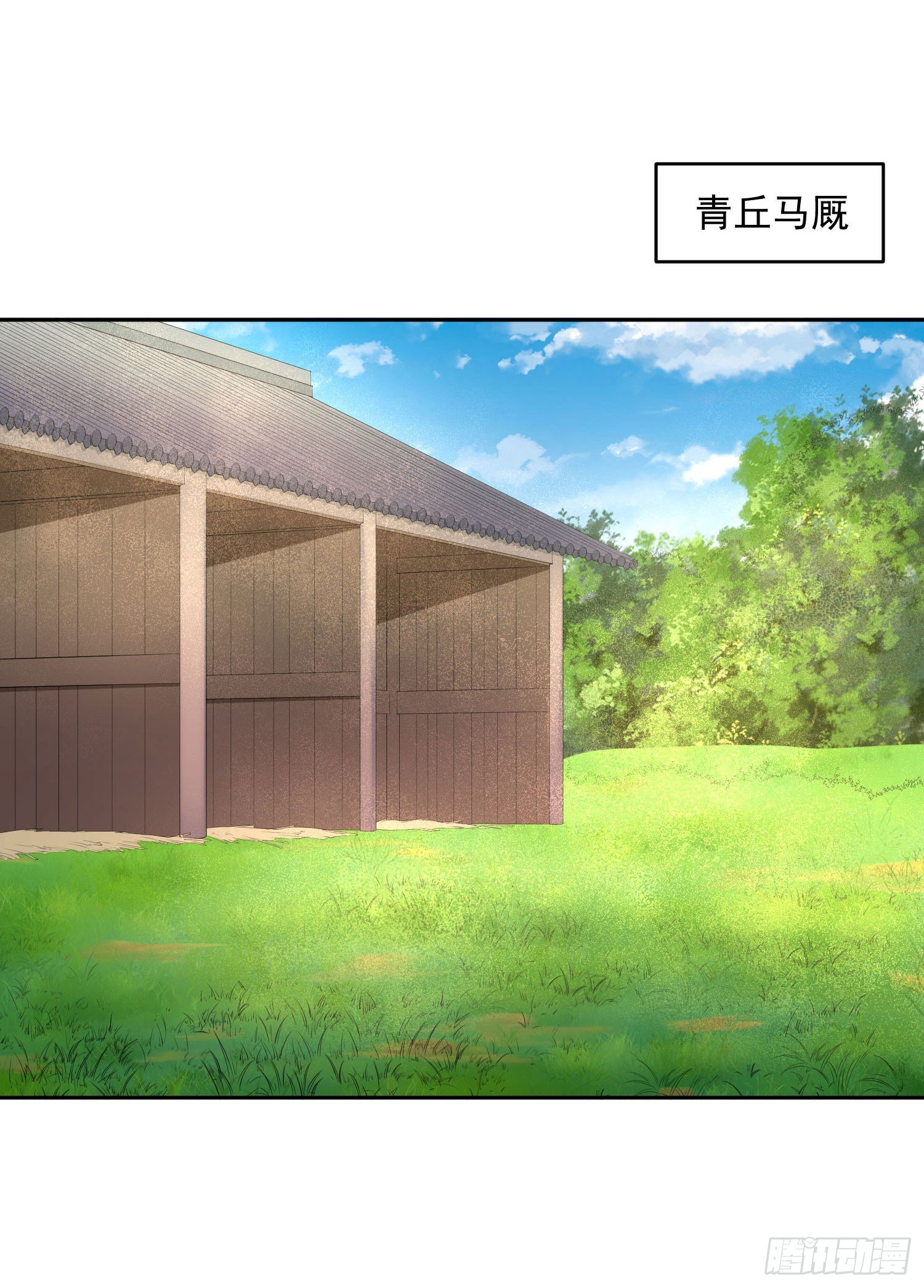 53 脑子坏掉了-第55话