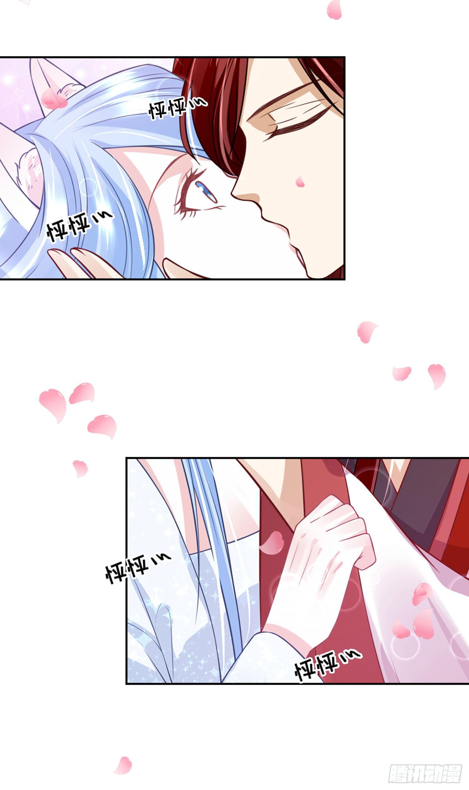 55 才不是担心你！-第57话