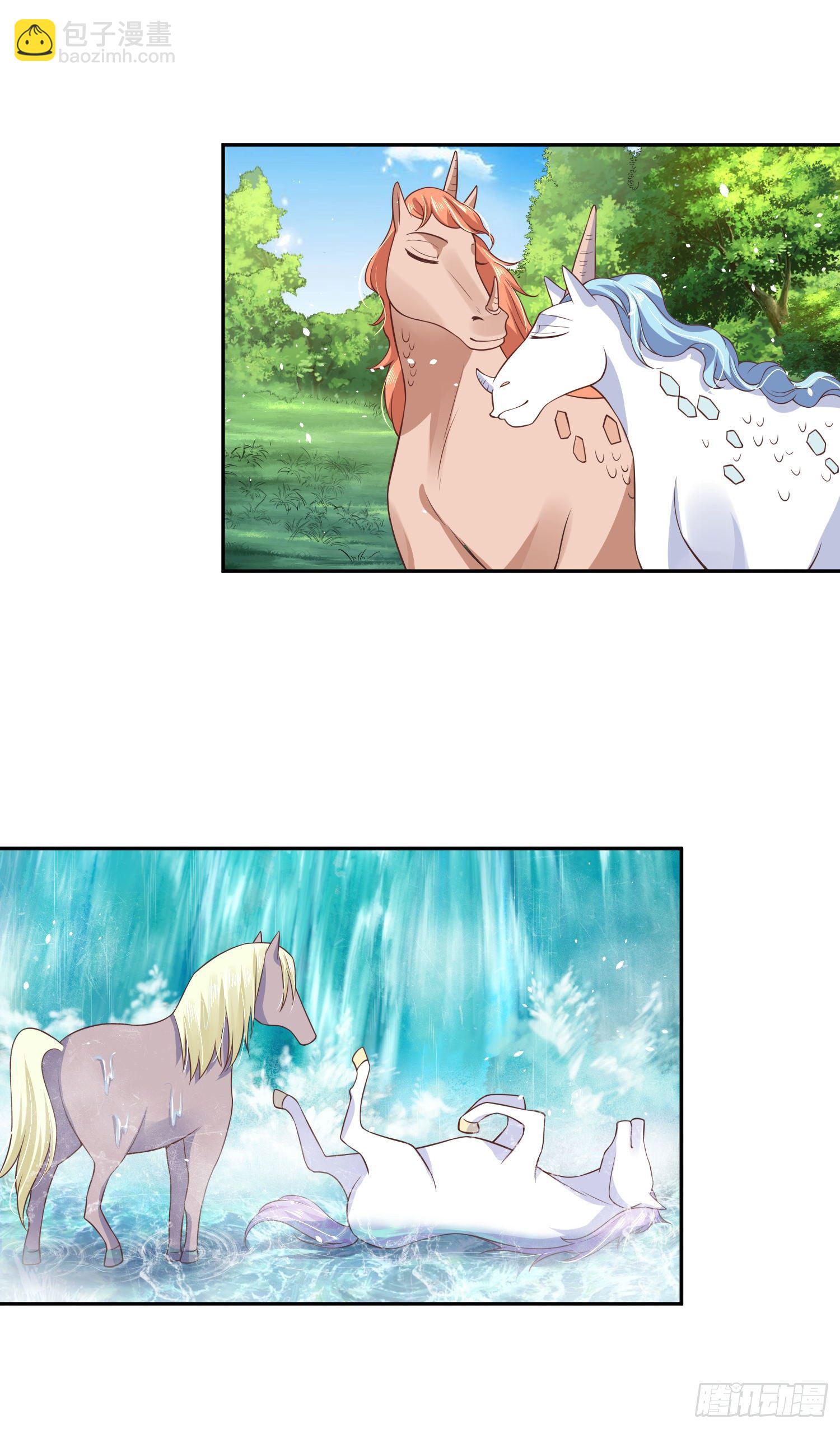 55 才不是担心你！-第57话