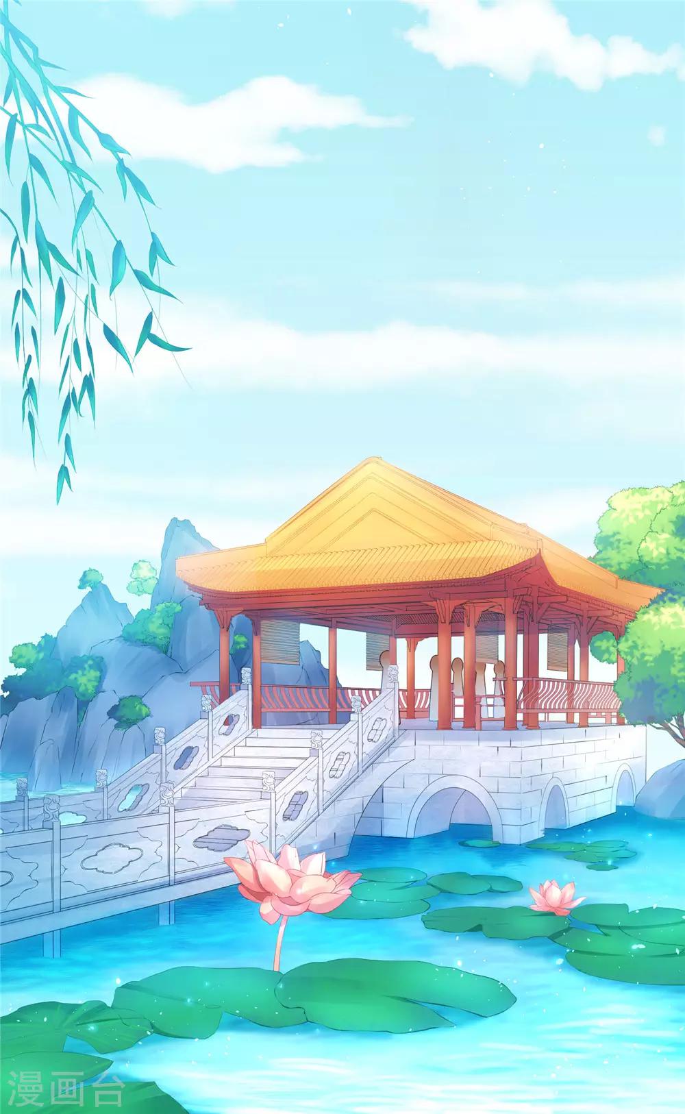 07英雄救美-第7话