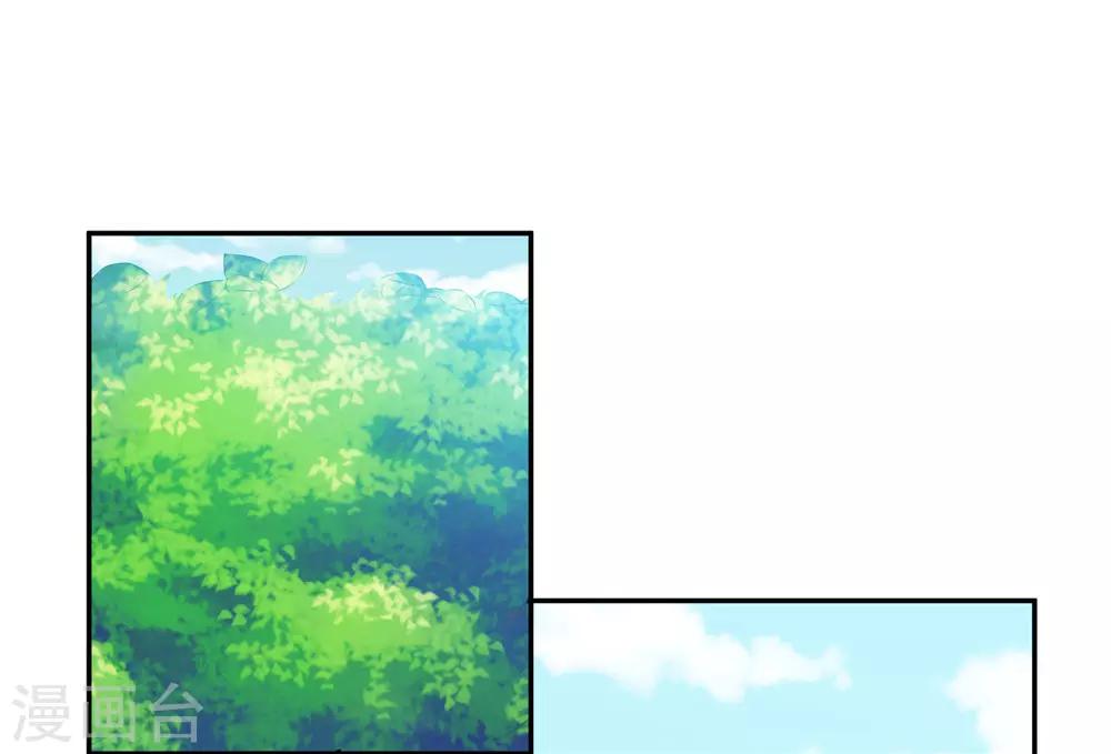 07英雄救美-第7话