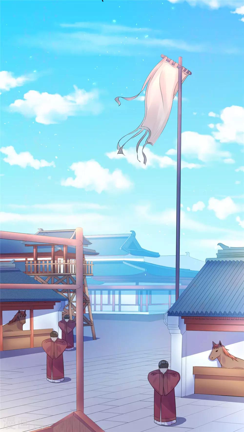 07英雄救美-第7话