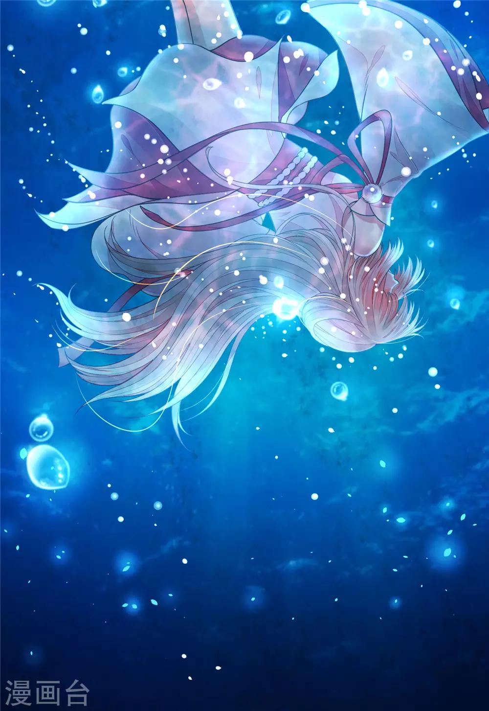 07英雄救美-第7话