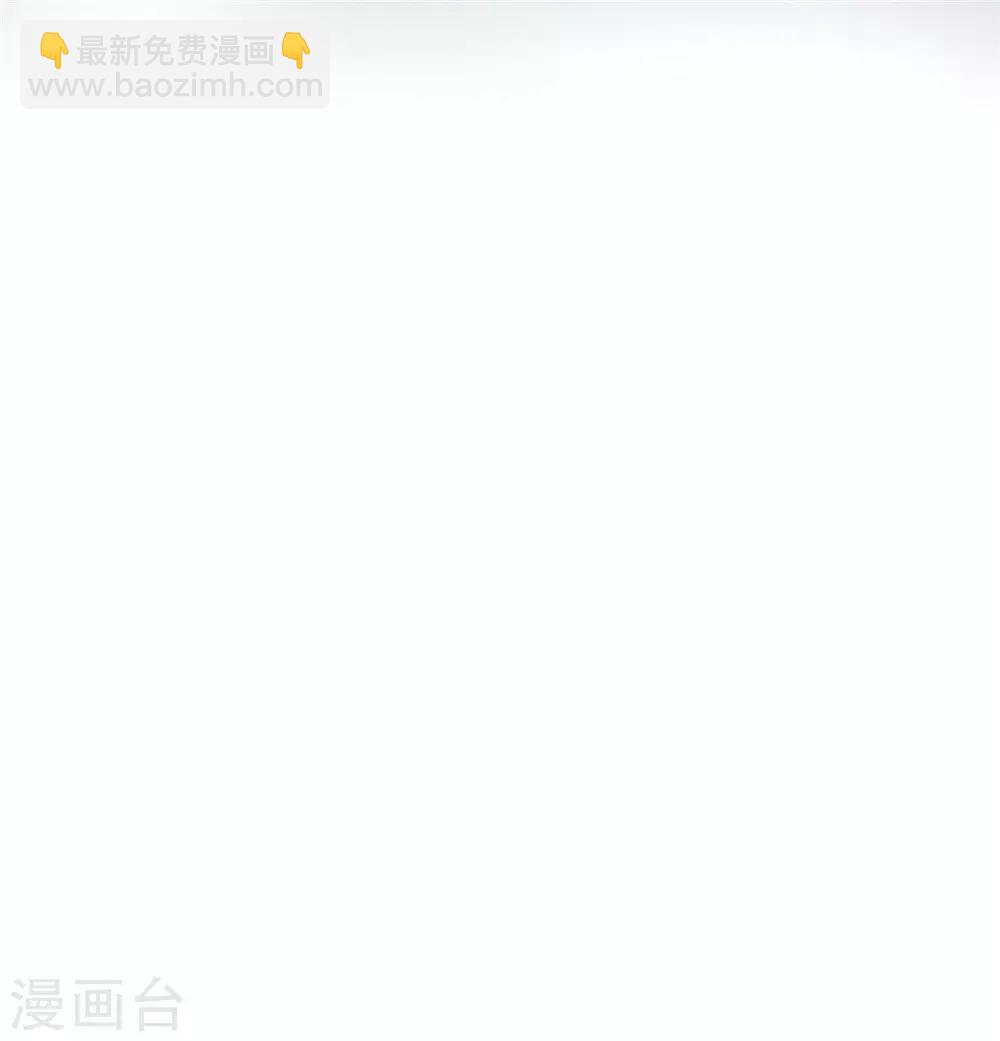 07英雄救美-第7话