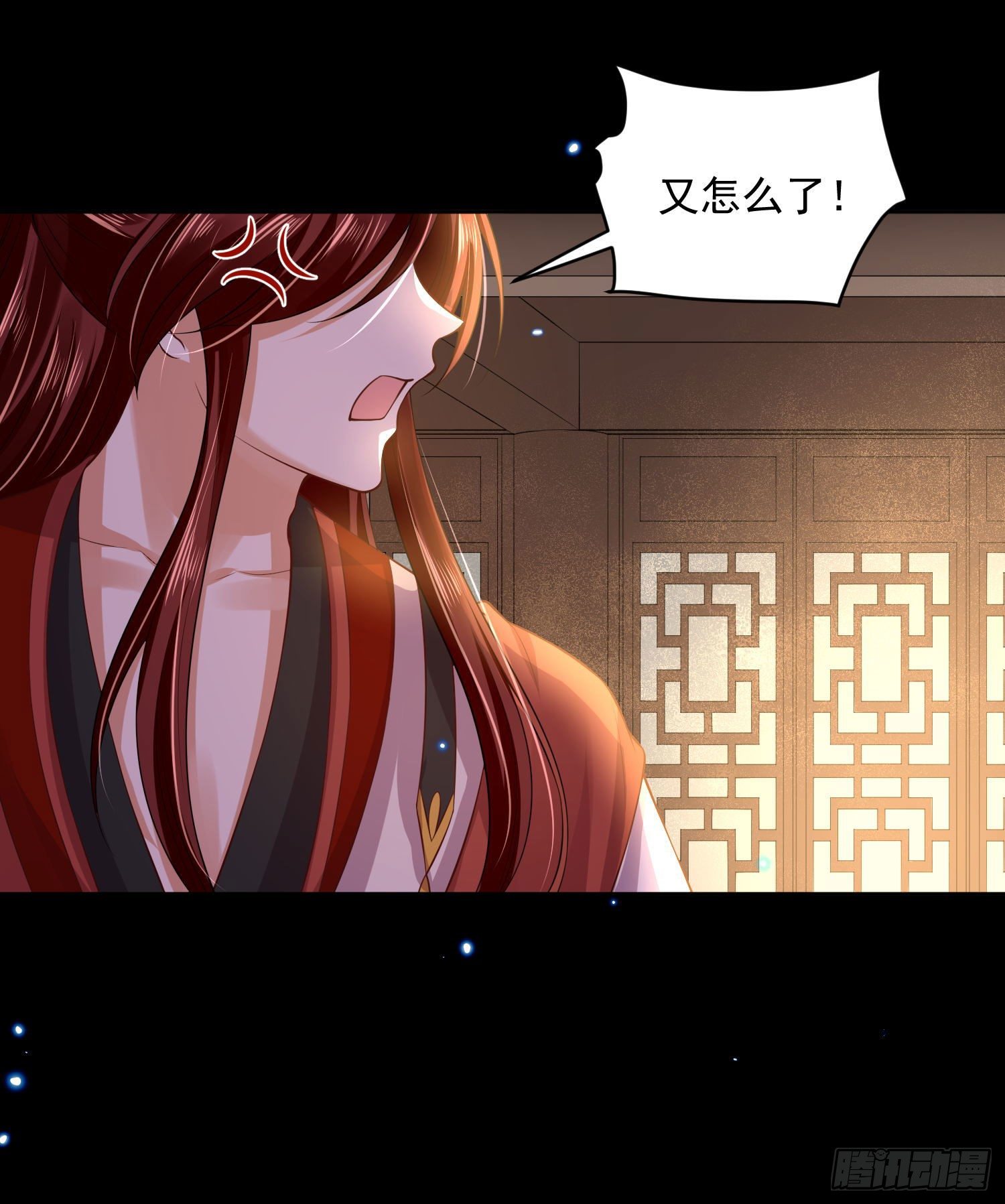 59 很重要的话-第61话