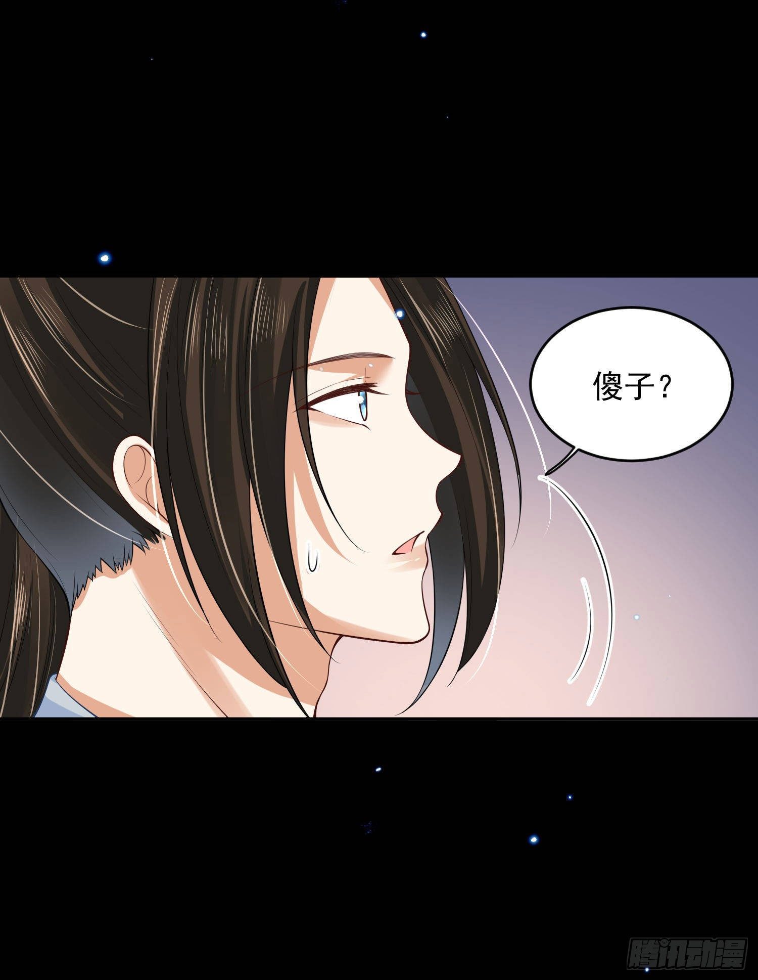 59 很重要的话-第61话