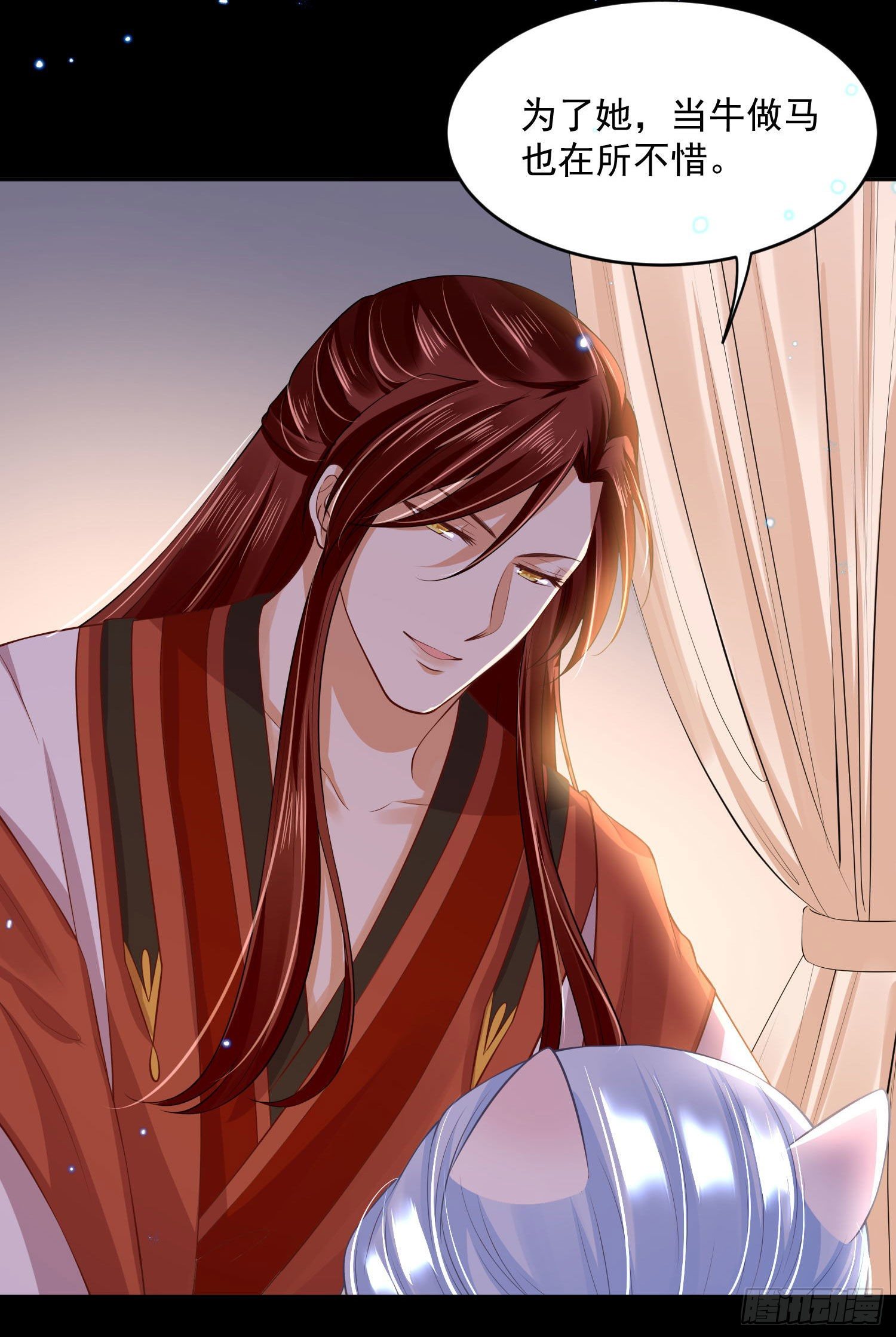 59 很重要的话-第61话