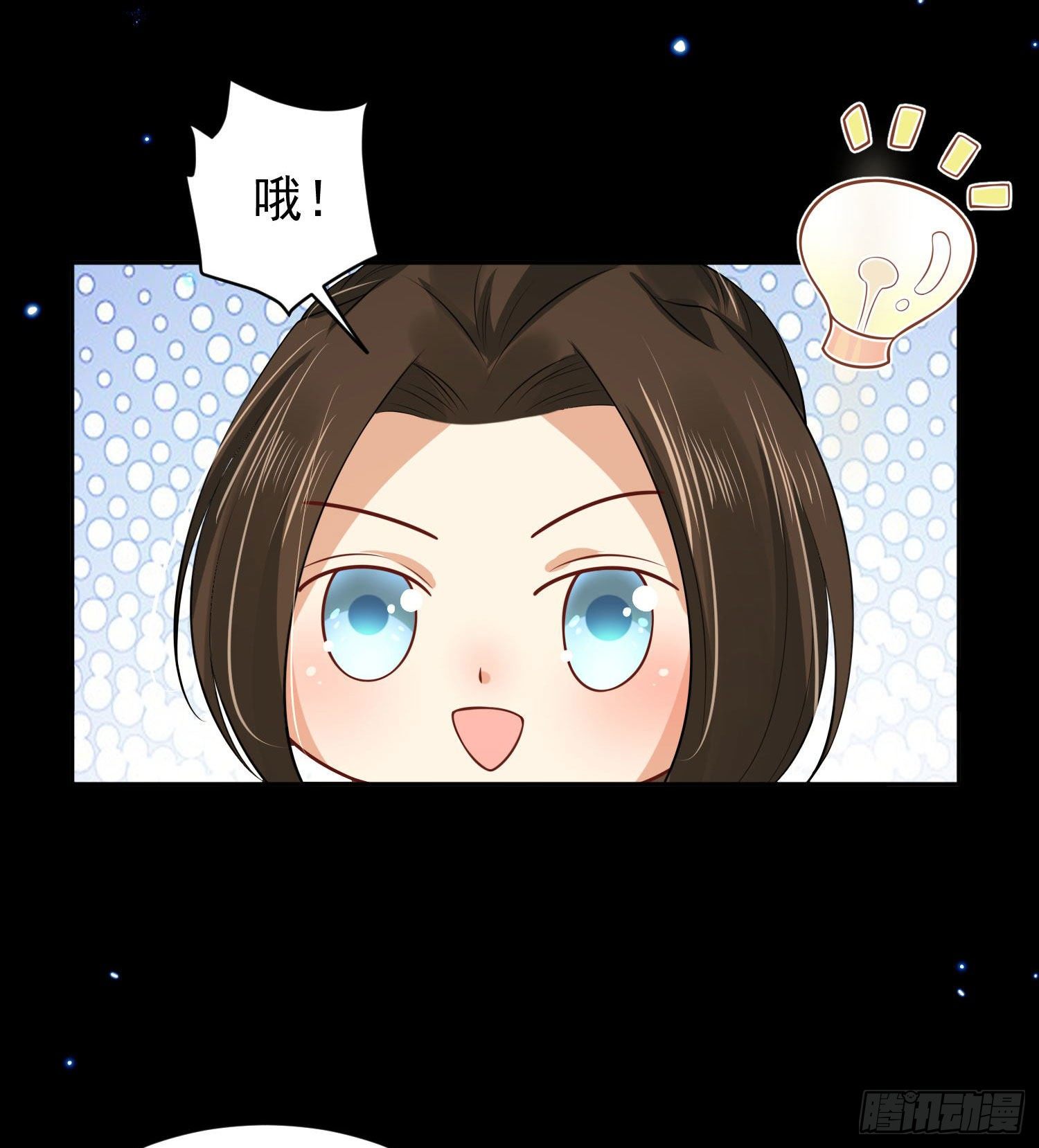 59 很重要的话-第61话