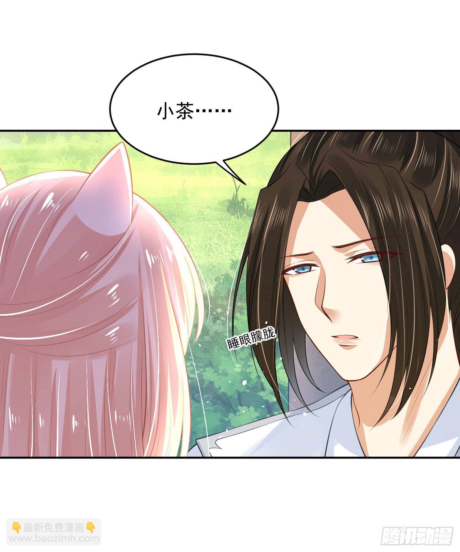 59 很重要的话-第61话