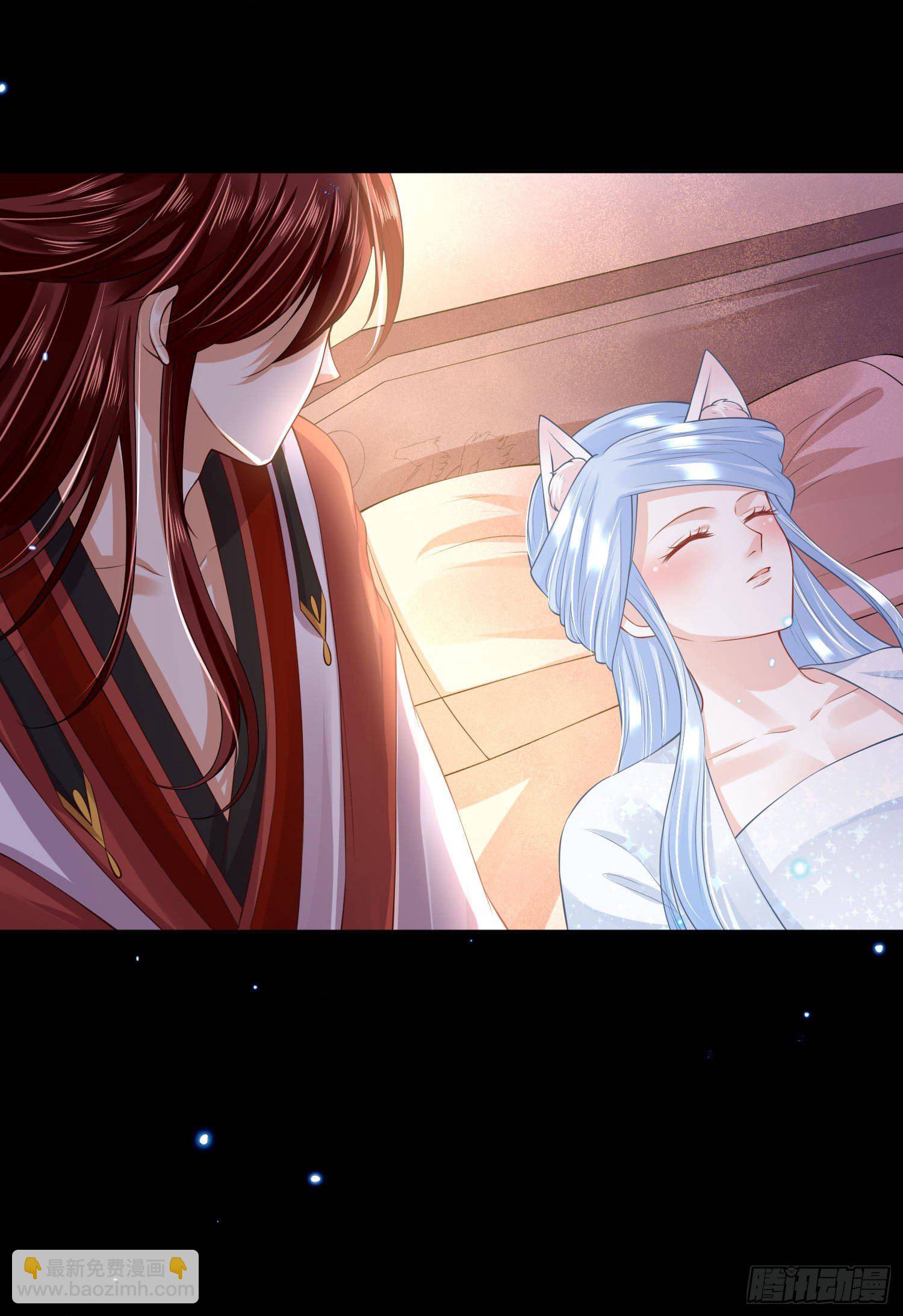 59 很重要的话-第61话