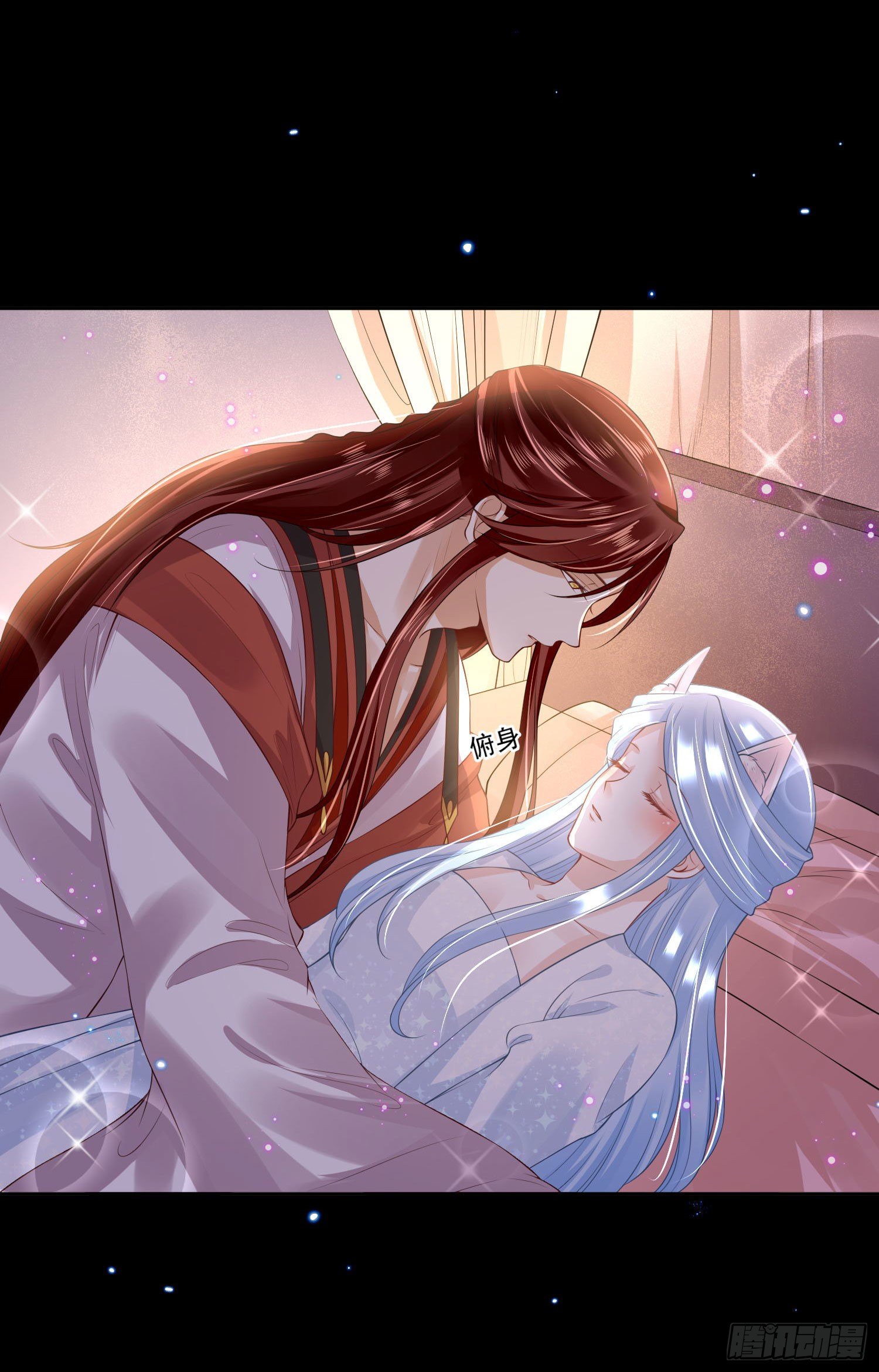 59 很重要的话-第61话