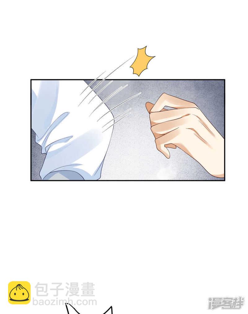 61 是马耳朵呢-第63话