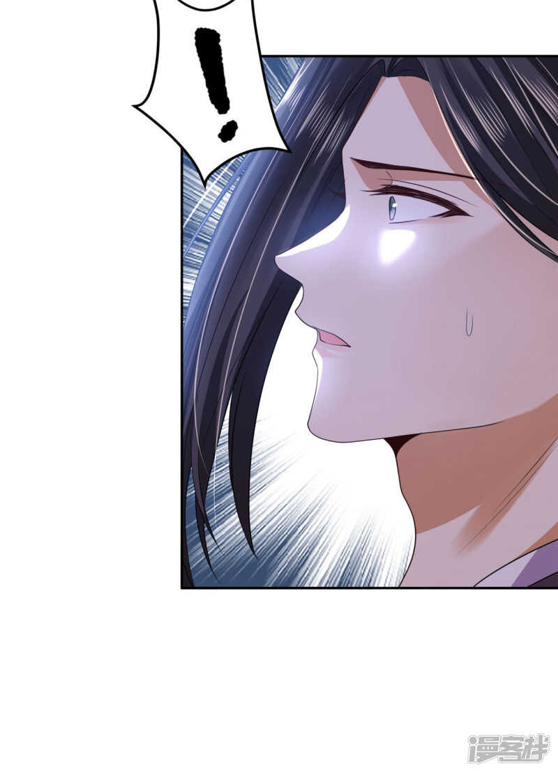 61 是马耳朵呢-第63话