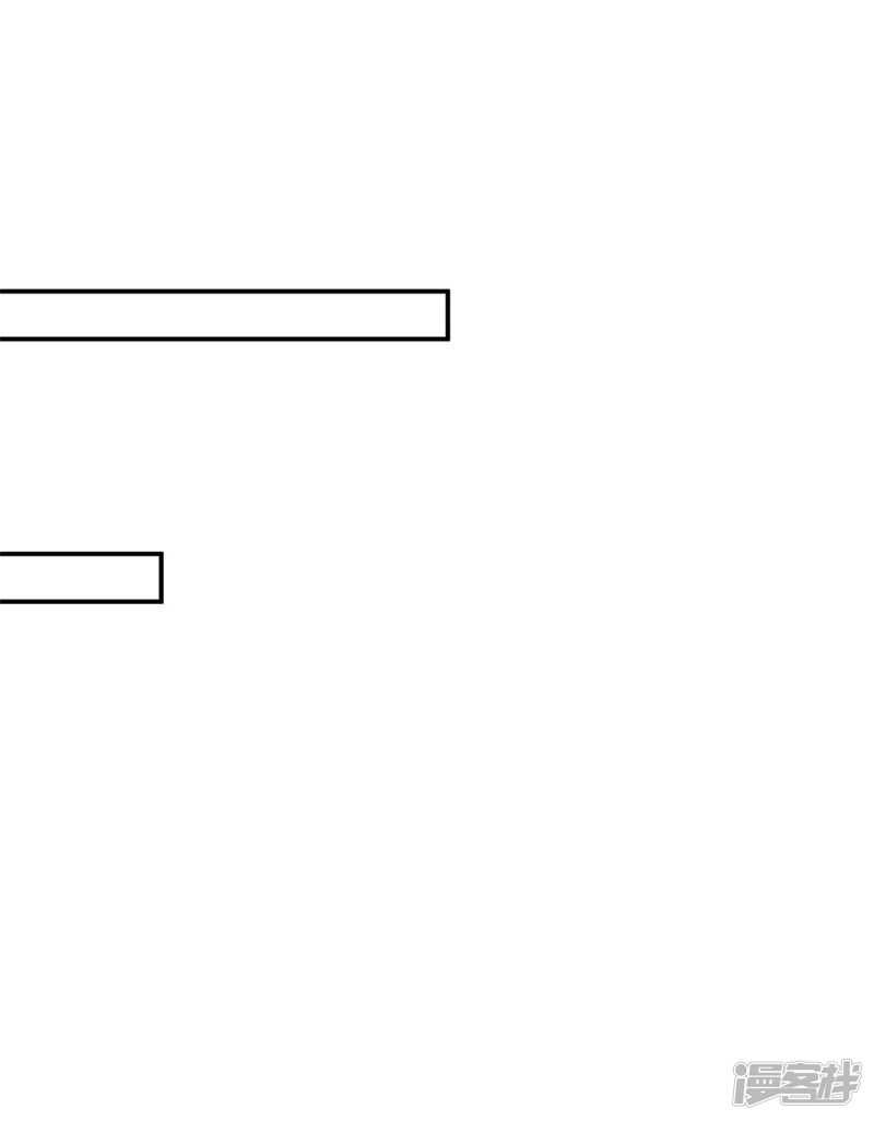 61 是马耳朵呢-第63话