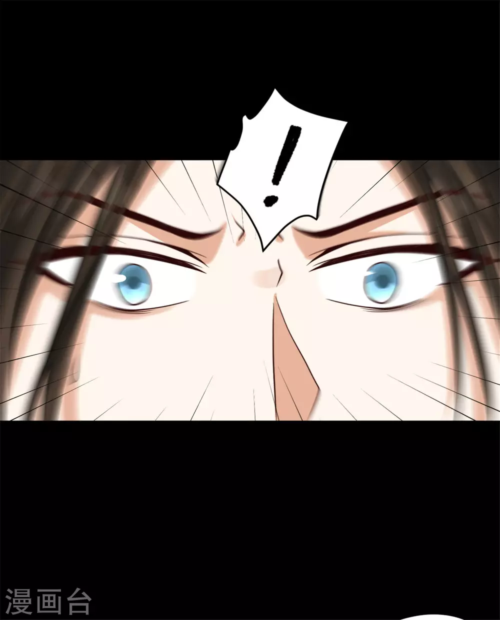 65 万花阁阁主-第67话