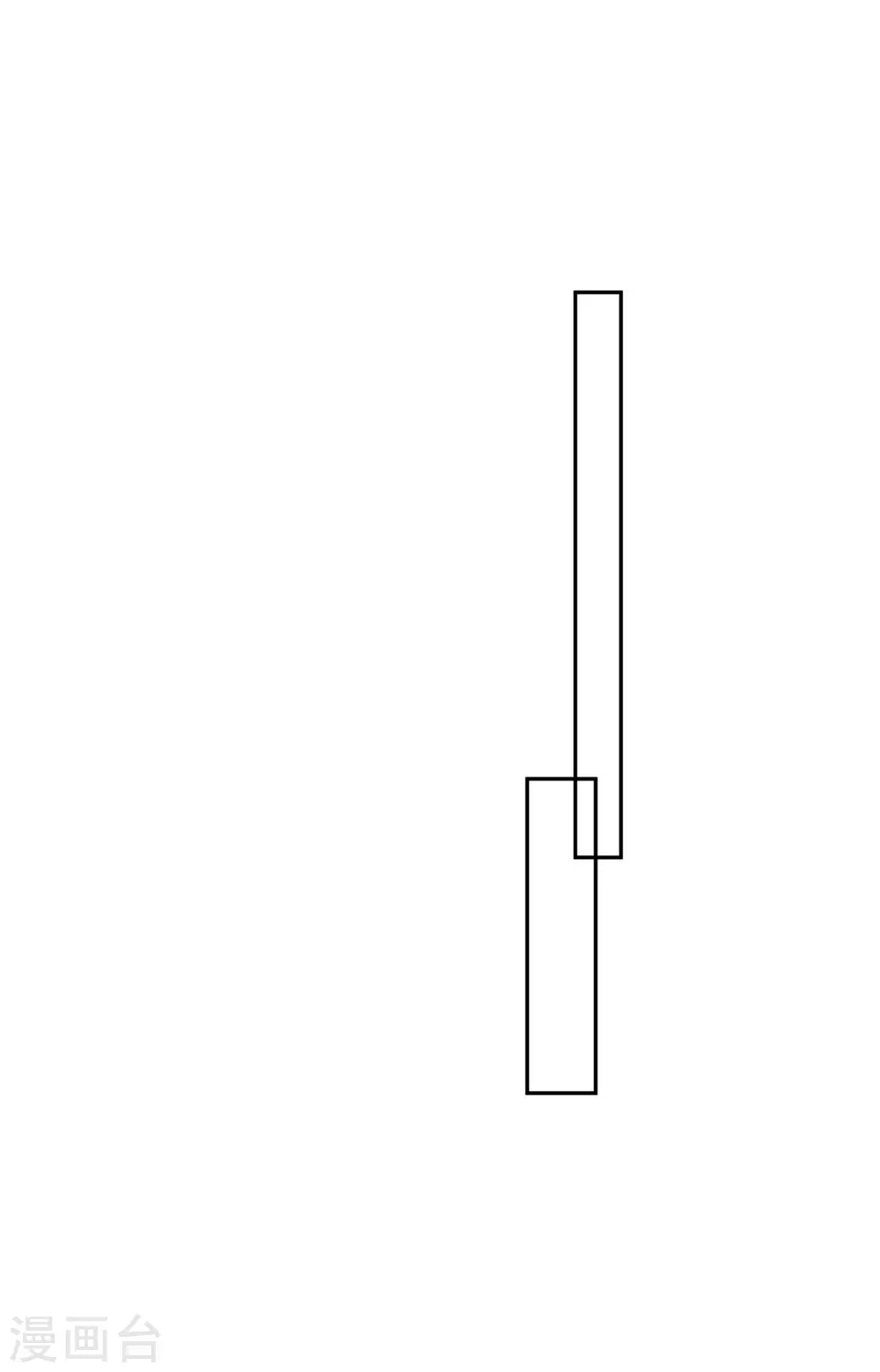67 男人都是蠢货-第69话