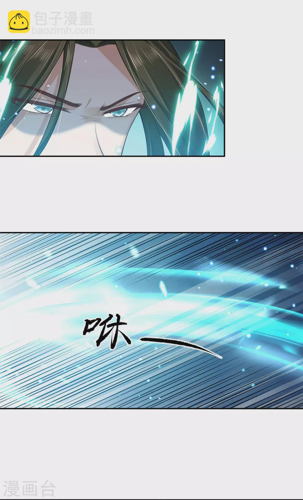 67 男人都是蠢货-第69话