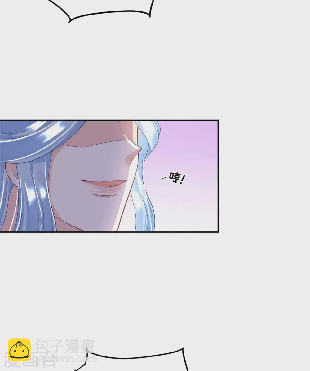 67 男人都是蠢货-第69话