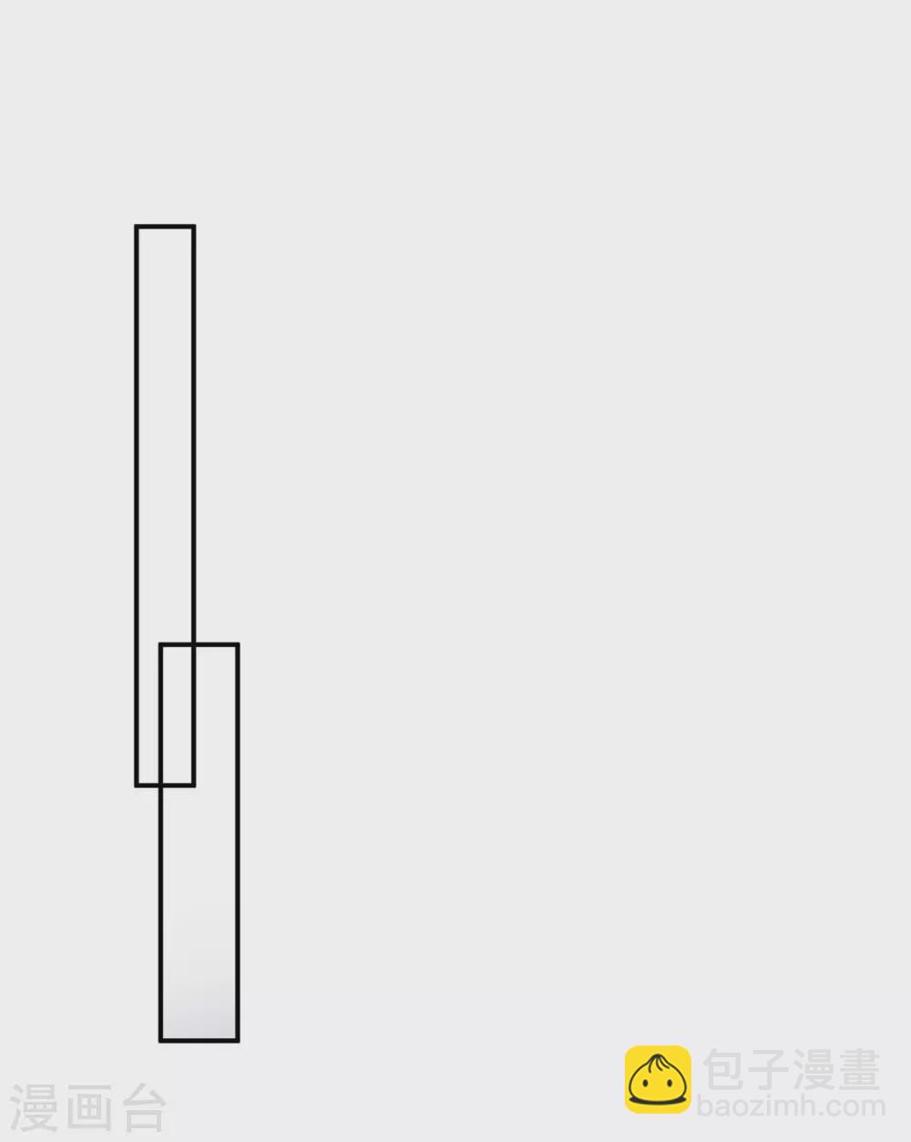 71 经验丰富-第73话