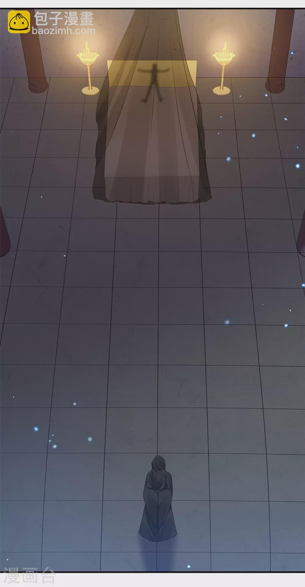 71 经验丰富-第73话