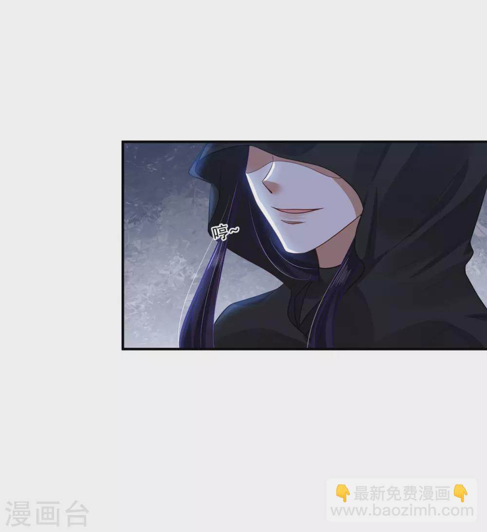 71 经验丰富-第73话