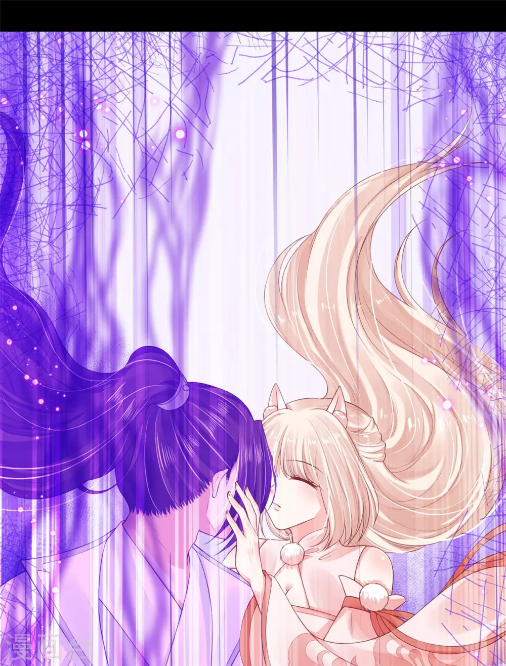 79 秩序核心-第81话