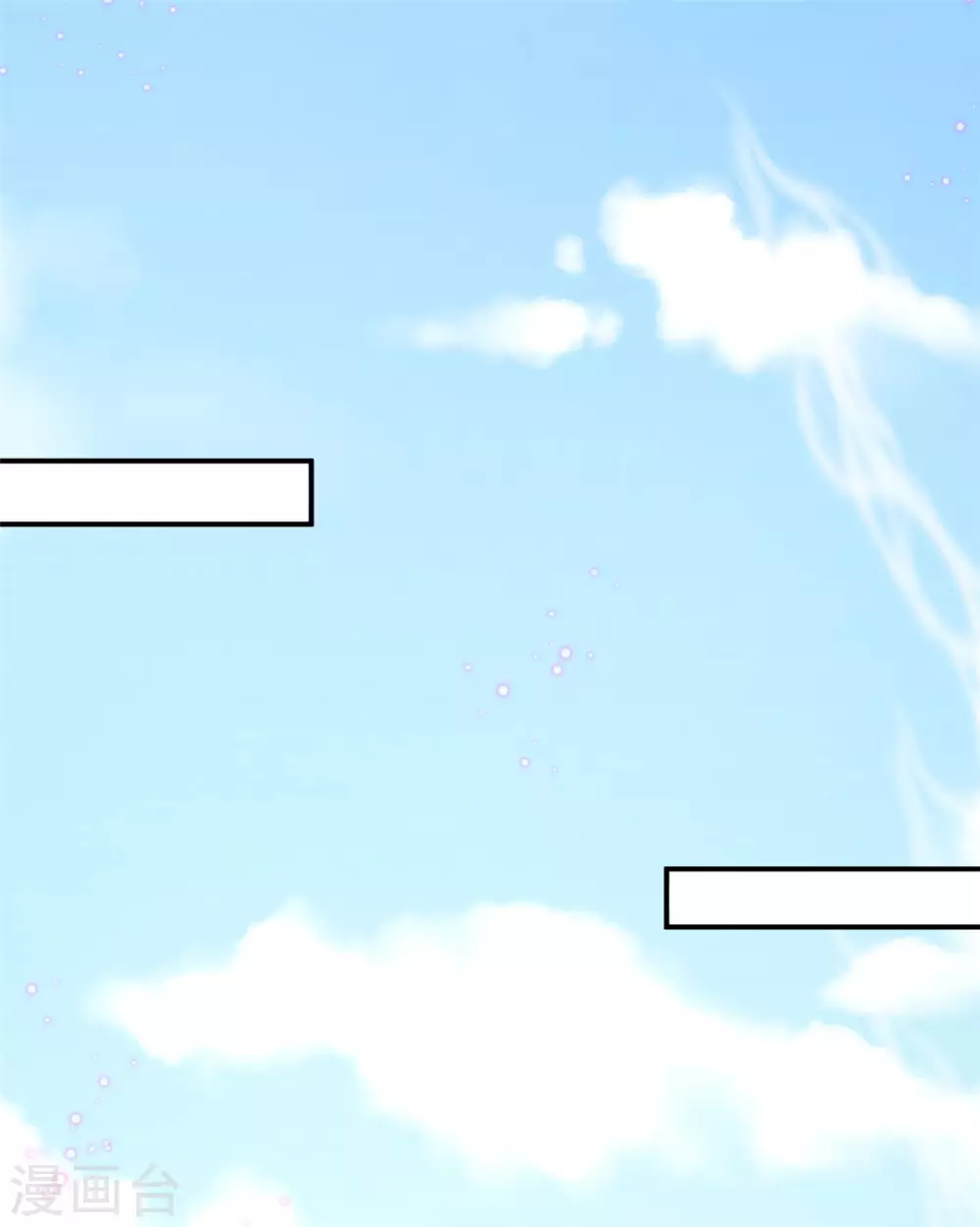 81 青龙，我回来了-第83话