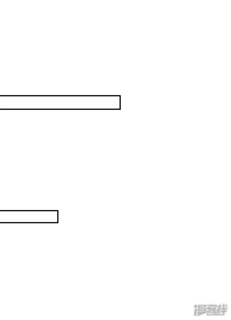 83 说走就走-第85话