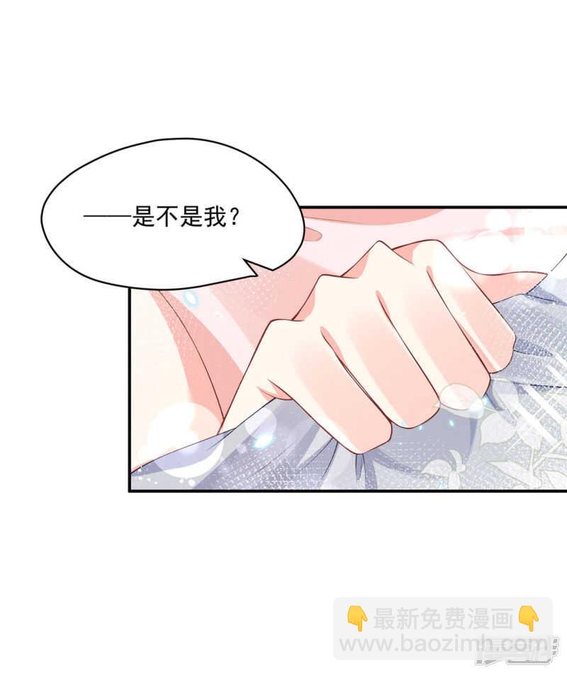 85 亲手做的汤-第87话