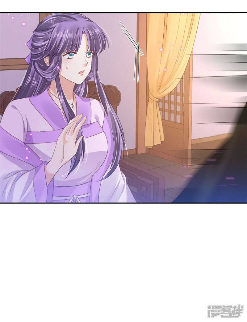 85 亲手做的汤-第87话