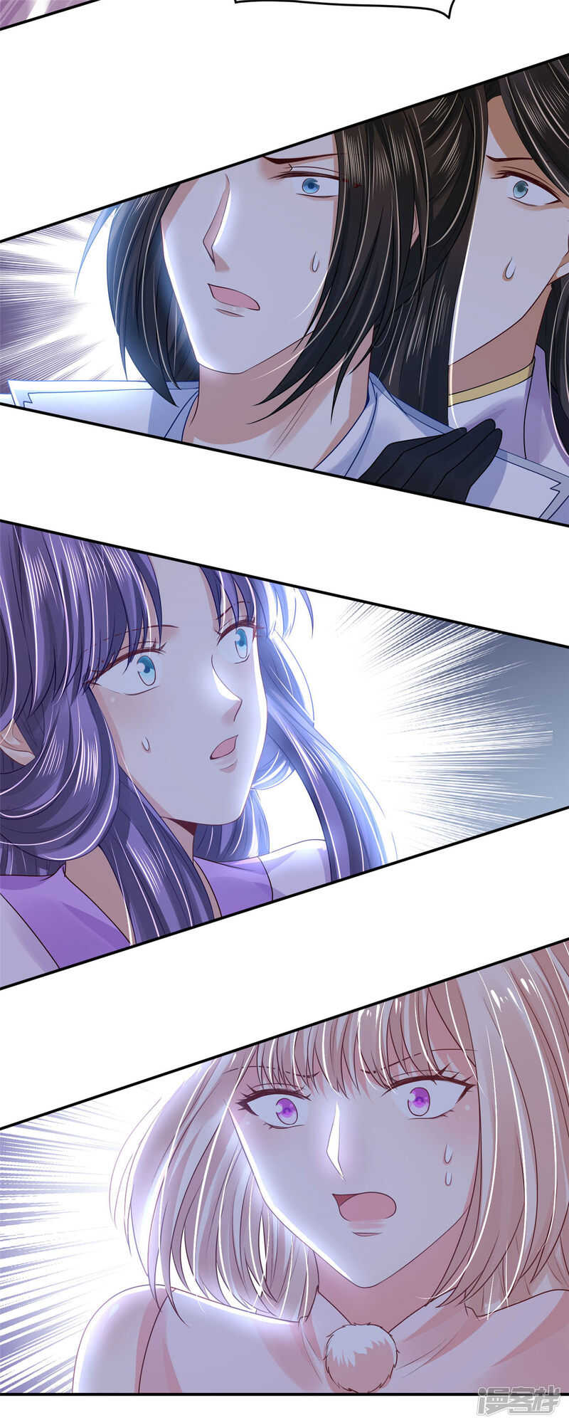 89 见一次杀一次-第91话