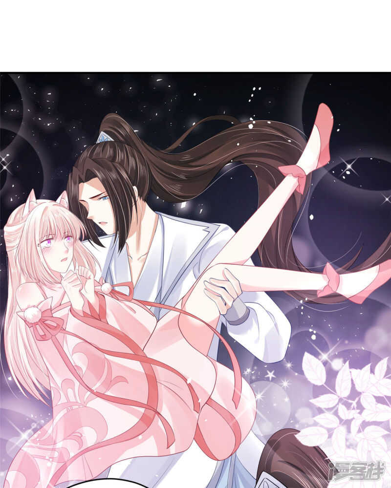 89 见一次杀一次-第91话