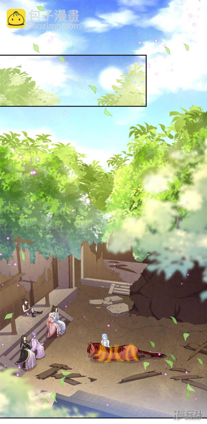 91 巨人来袭-第93话