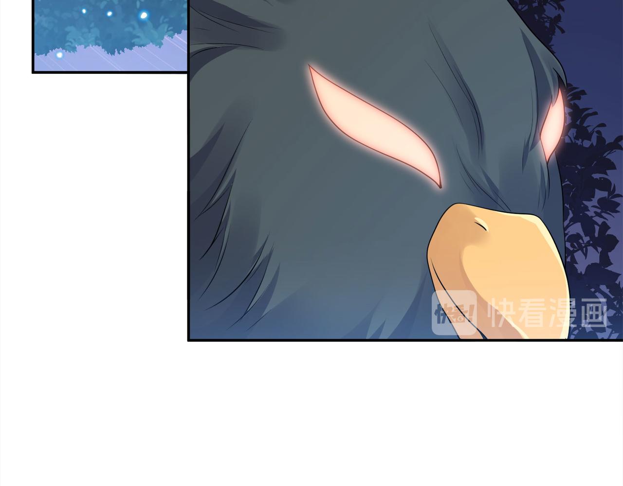 第93话 吃到假瓜了(1/2)-第99话