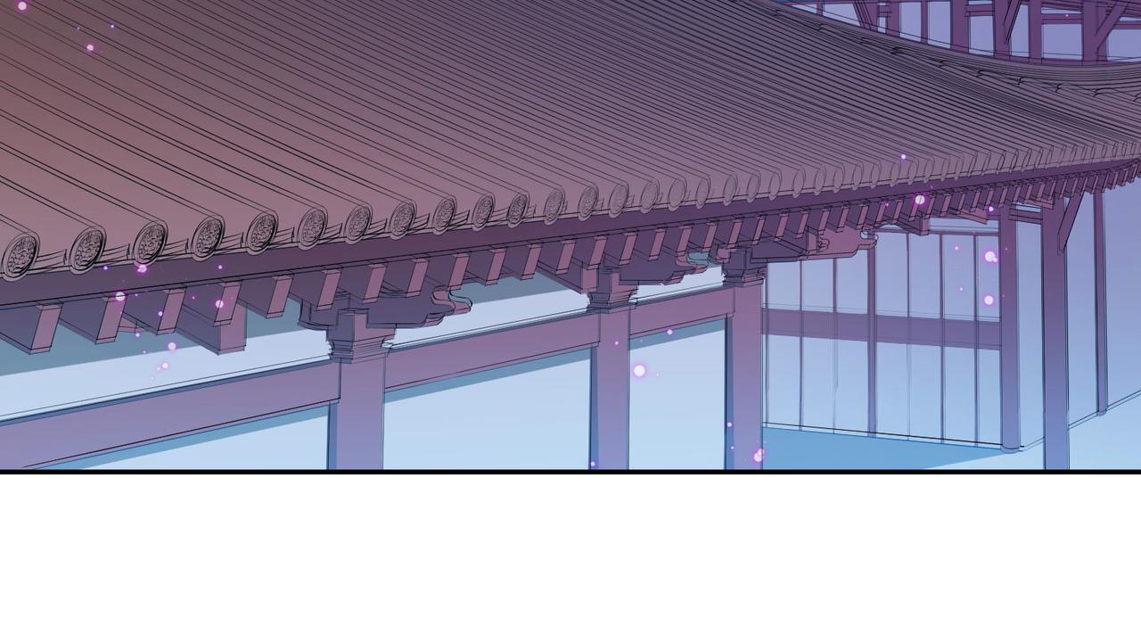 第93话 吃到假瓜了(1/2)-第99话