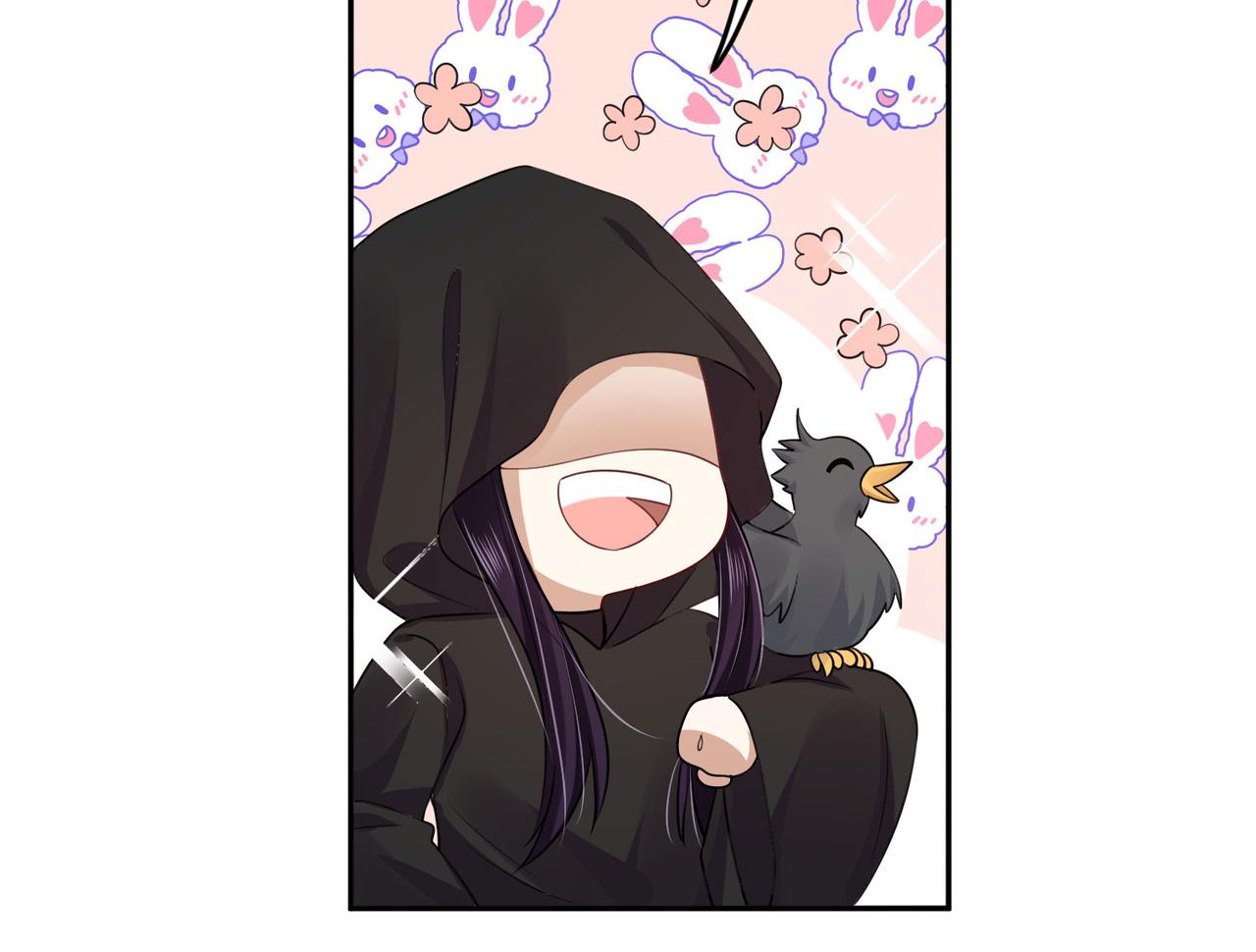 第93话 吃到假瓜了(1/2)-第99话