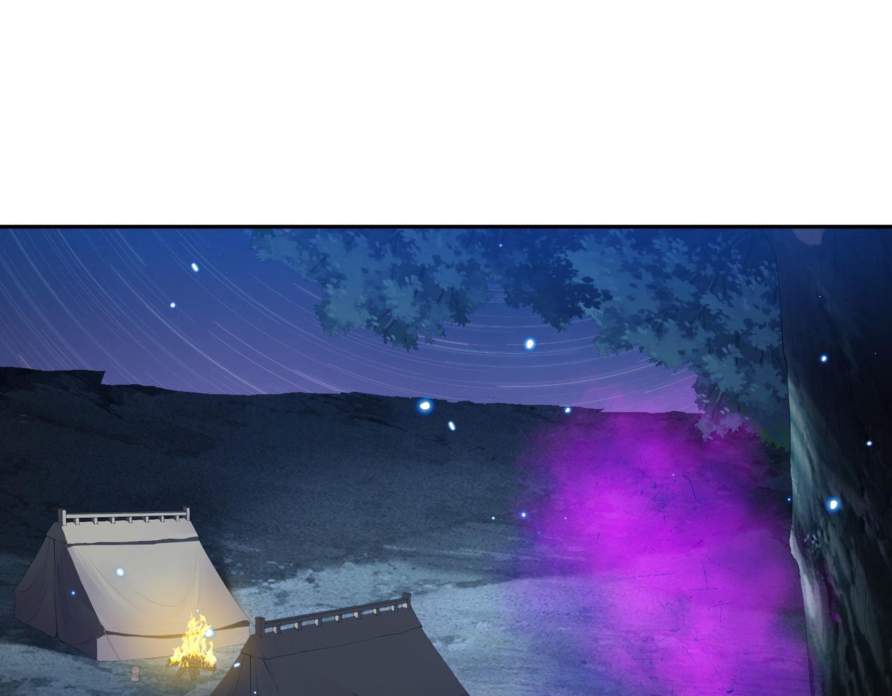 第93话 吃到假瓜了(1/2)-第99话