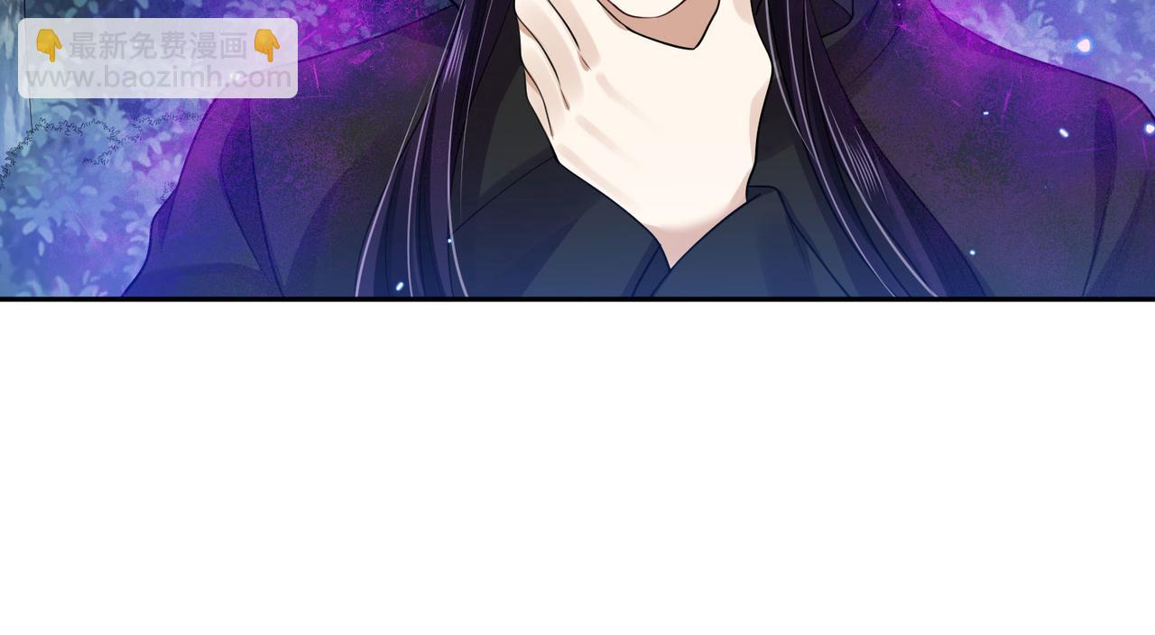 第93话 吃到假瓜了(1/2)-第99话