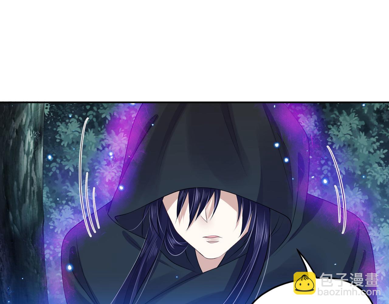 第93话 吃到假瓜了(1/2)-第99话