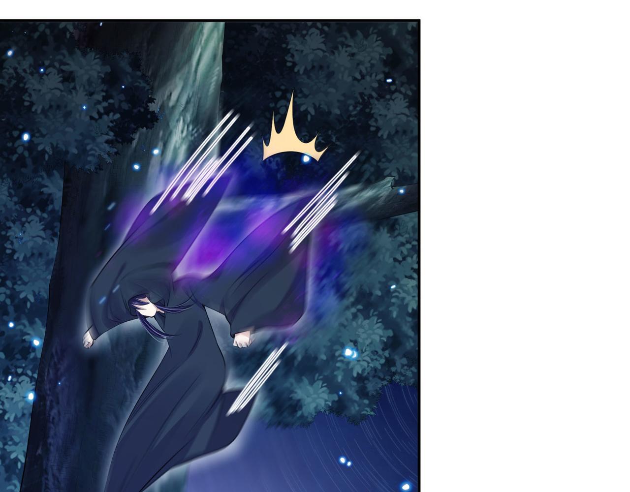 第93话 吃到假瓜了(1/2)-第99话