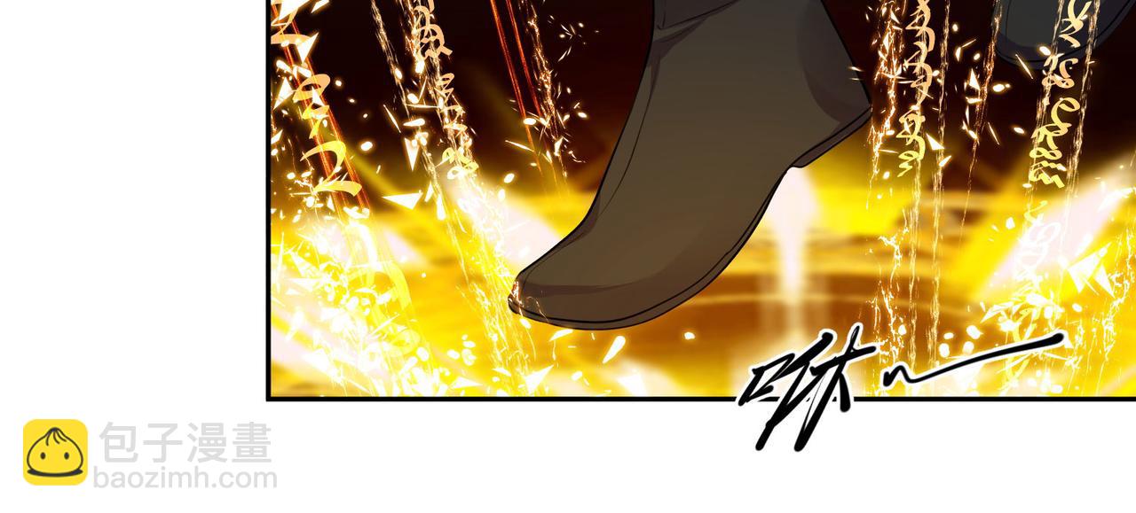 第93话 吃到假瓜了(1/2)-第99话