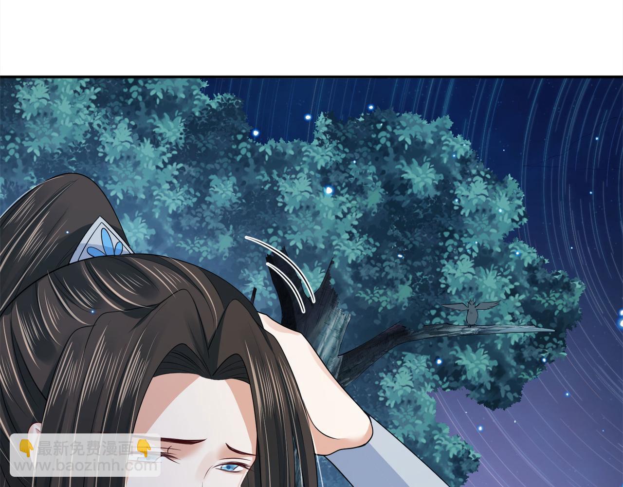 第93话 吃到假瓜了(1/2)-第99话