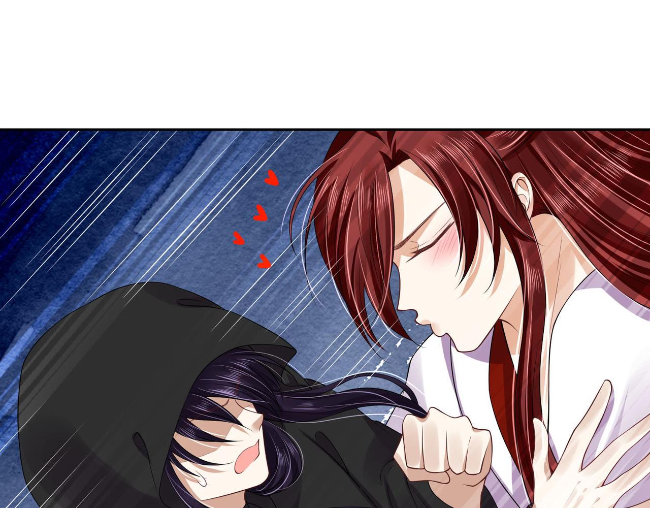 第94话 给我亲一口！(1/2)-第101话