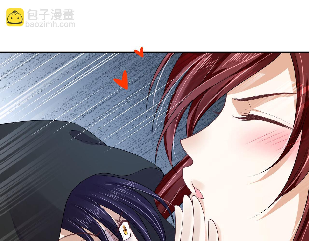 第94话 给我亲一口！(1/2)-第101话