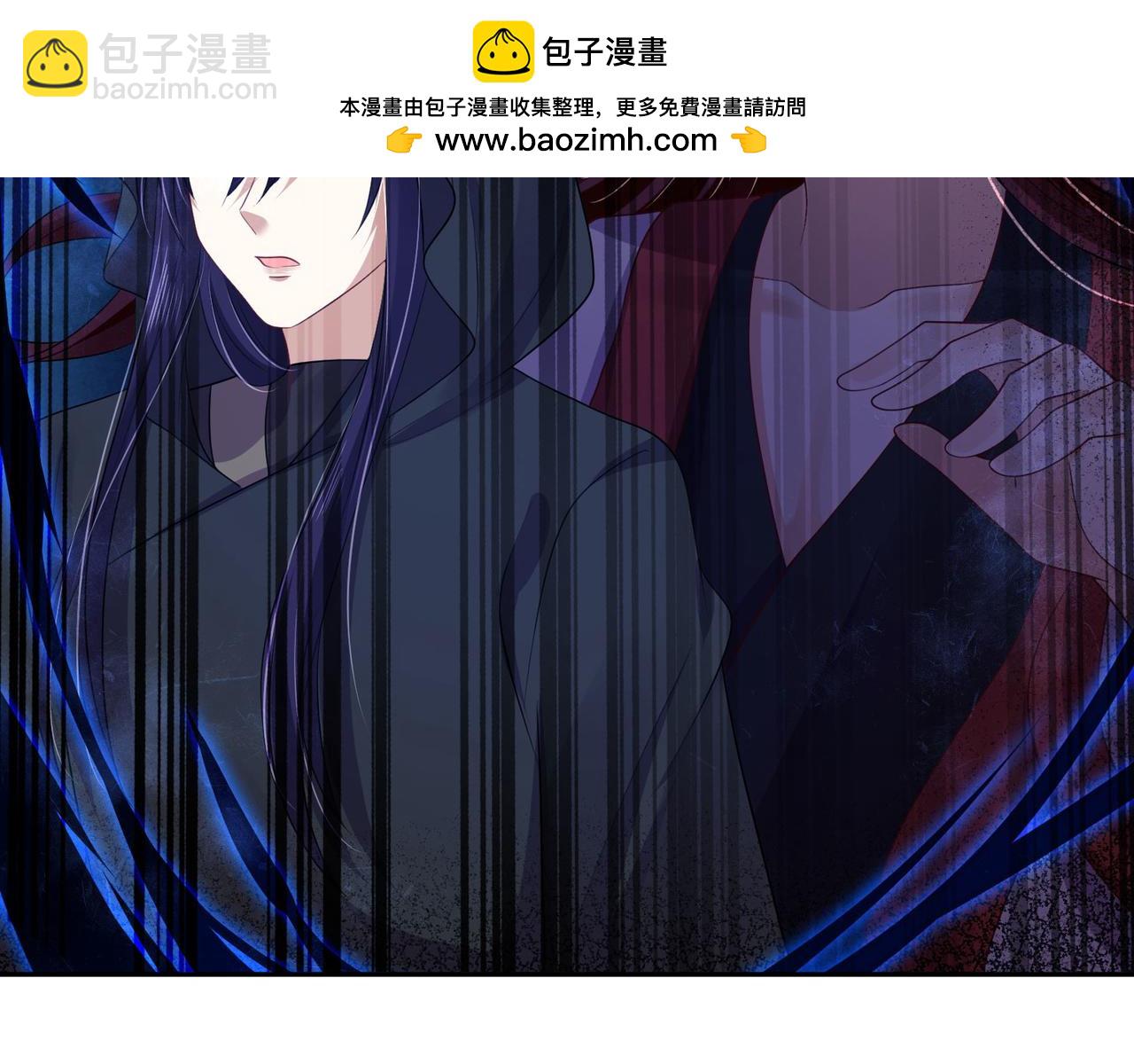 第94话 给我亲一口！(1/2)-第101话