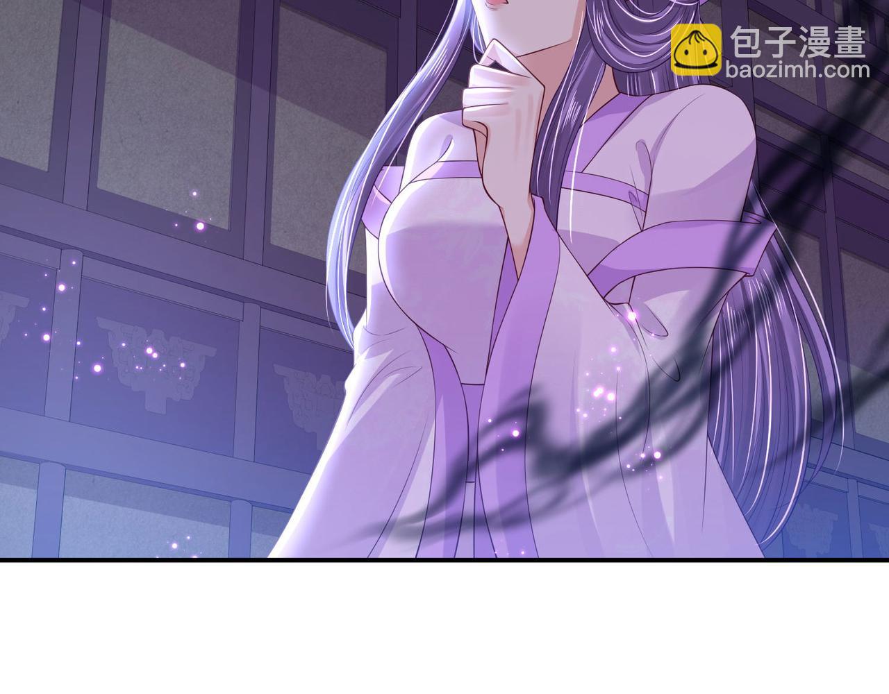 第94话 给我亲一口！(1/2)-第101话