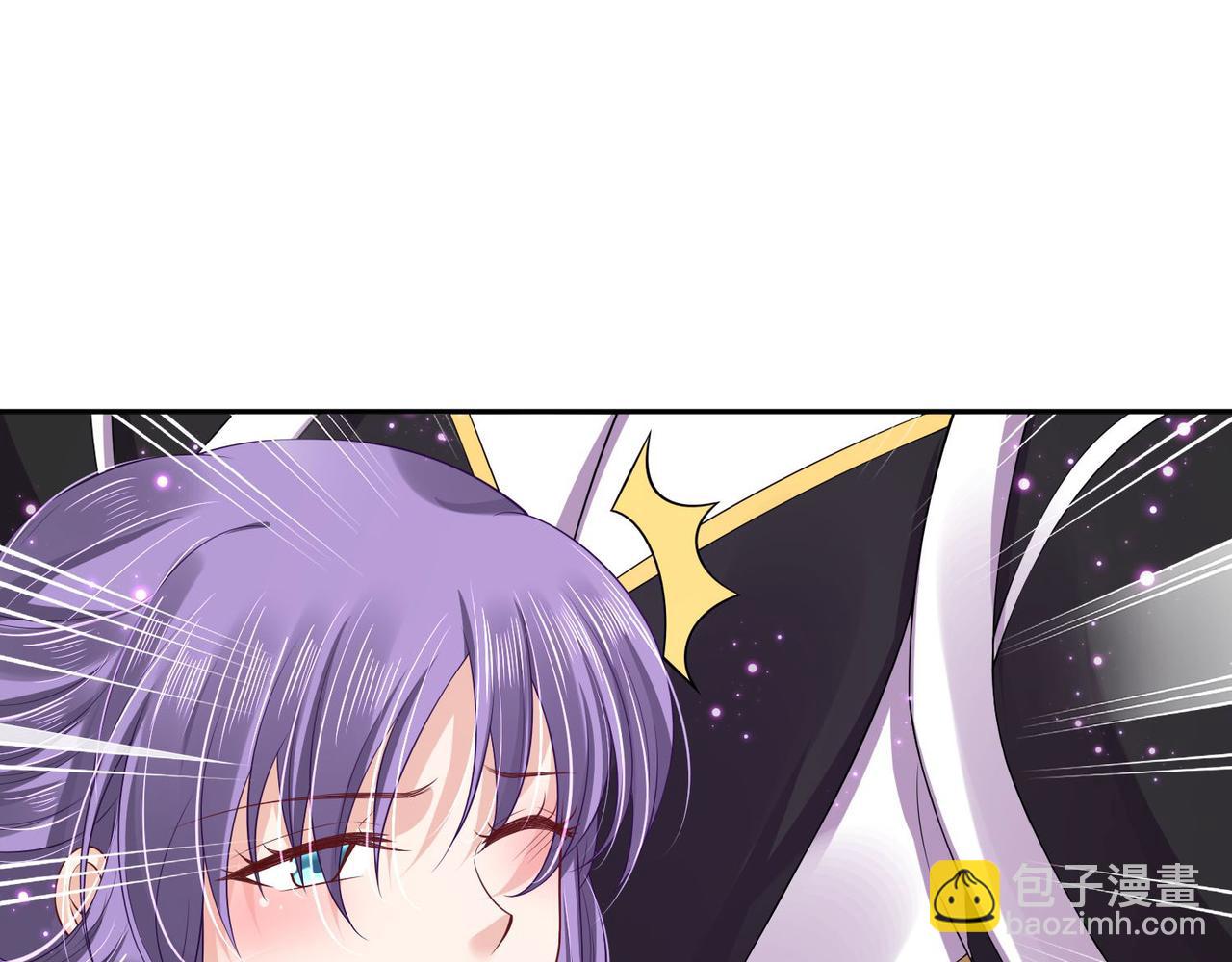 第94话 给我亲一口！(1/2)-第101话