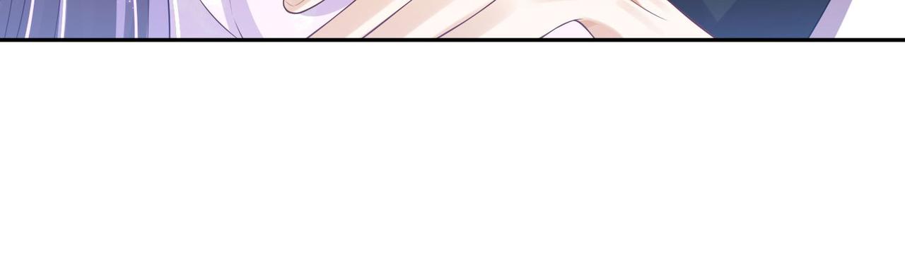 第94话 给我亲一口！(1/2)-第101话