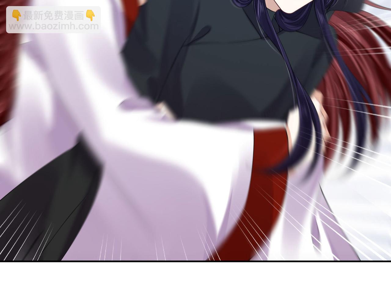 第94话 给我亲一口！(1/2)-第101话